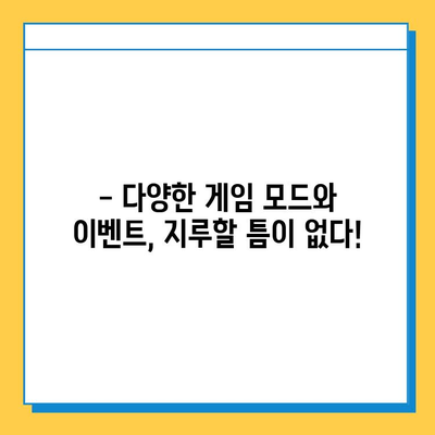 한게임 신맞고 설치 & 무료 고스톱 게임 실행 완벽 가이드 | 설치 방법, 실행 방법, 게임 시작