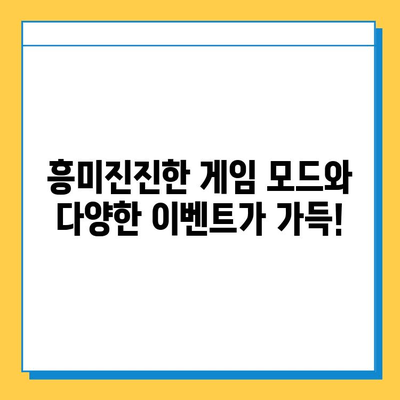 한게임 신맞고 다운로드| 모바일 & PC 고스톱 게임 무료 즐기기 | 신맞고, 고스톱 게임, 다운로드, 모바일 게임, PC 게임