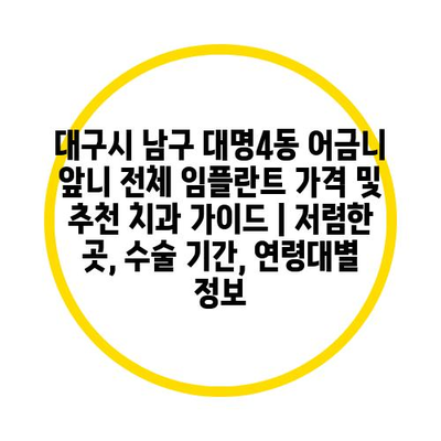 이미지