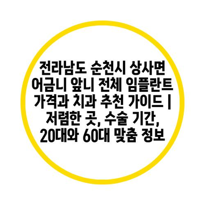 이미지